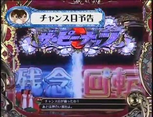 【パチンコPV】ＣＲパチンコだよピーナッツ！HEIWA