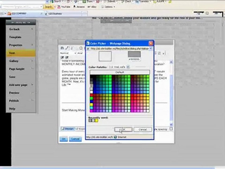 GDI კომპანია თქვენი შემოსავლის გასაზრდელად