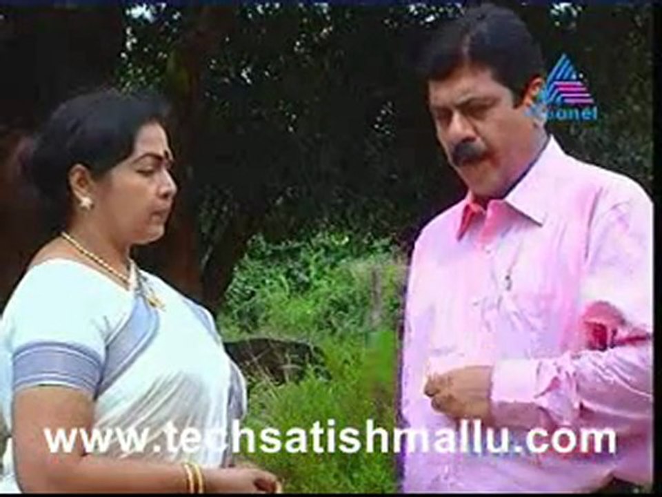 Ente Manasaputhiri