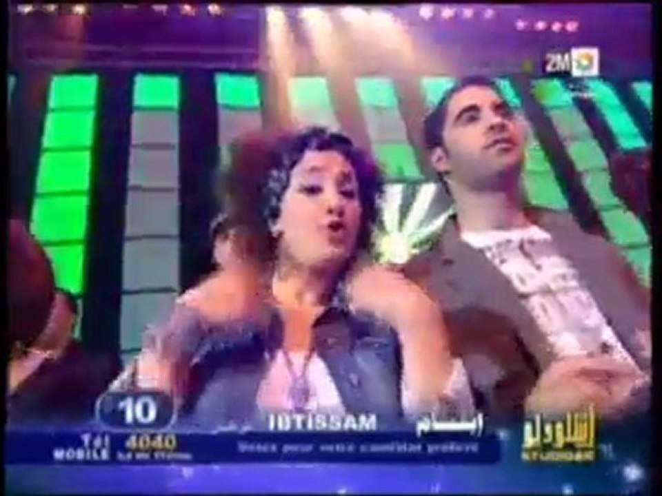 Ibtissam Ouqacem - Prime 3 Studio 2M 2010