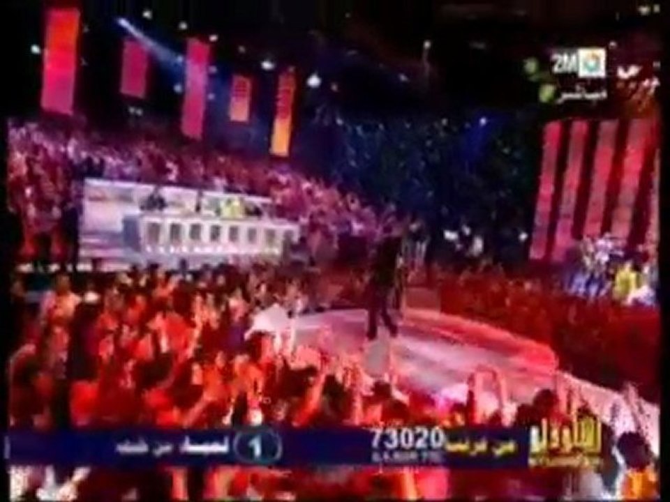 Ahmad Charif - 3ala lwa3d - Prime 3 Studio 2M 2010