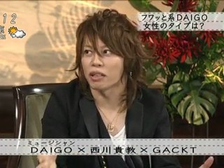 Takanori Talks With Gackt And Daigo 2 Video Dailymotion