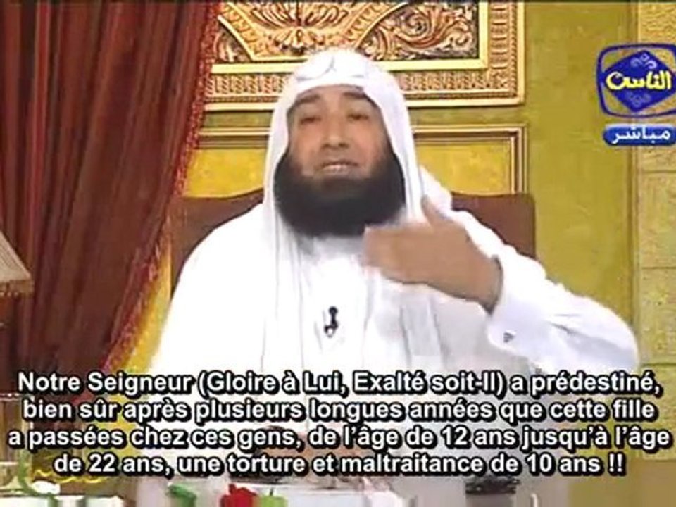 Triste Histoire vrais par le sheikh Mouhammed Hassane