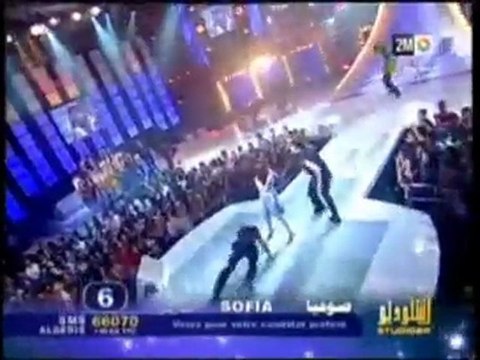 Sofia Chahine - Prime 3 Studio 2M 2010