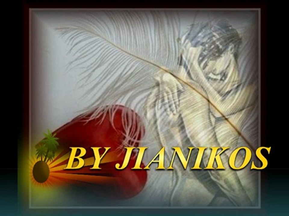 PONAEI I AGAPI-SALINA