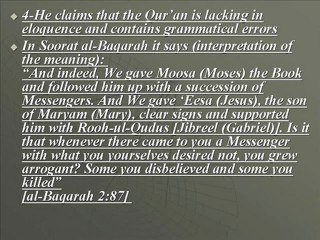 Questions-70 ( disbeliever Boss , suckling ties & Quran)