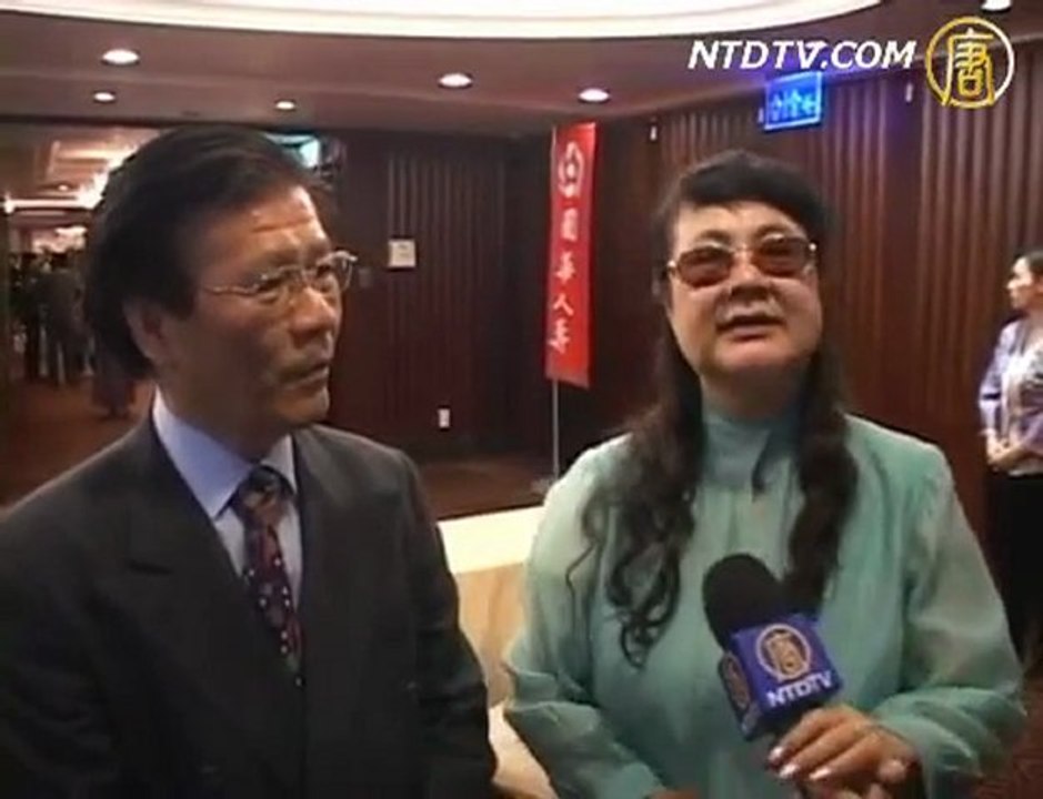 与神韵有约 各界赞叹神韵世界第一