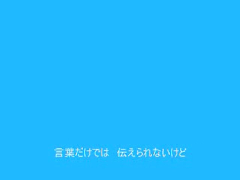 卒業