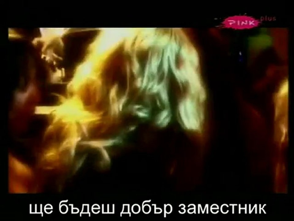 Seka Aleksic - Aspirin С Превод BG