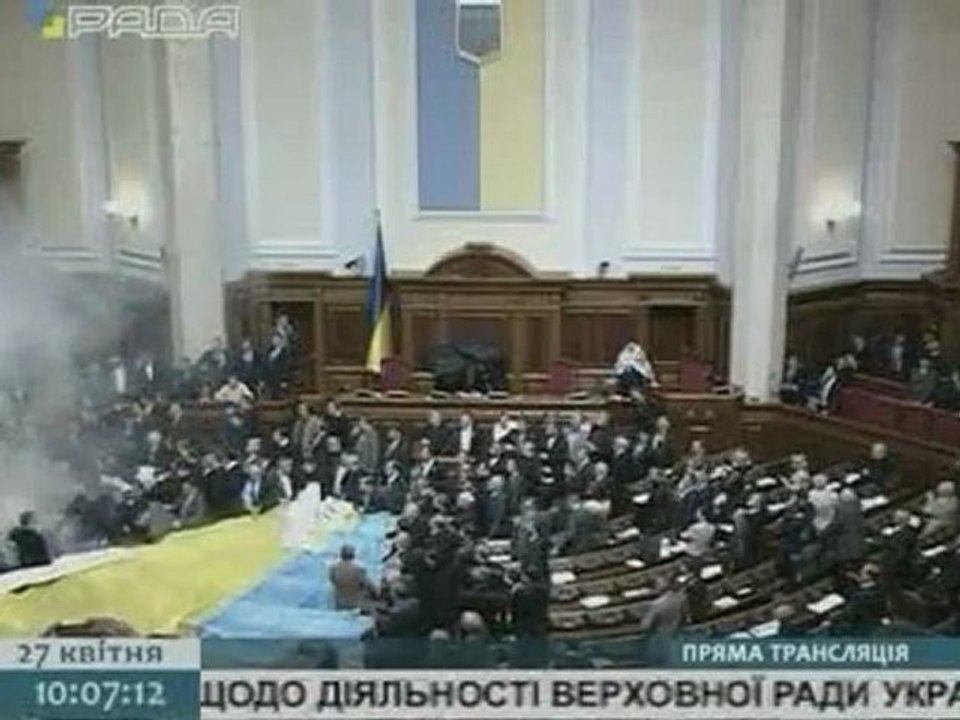 Zamieszki w Ukraińskim Parlamencie