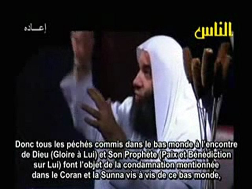 les evenement de la fin des temps Ep 3 2/3