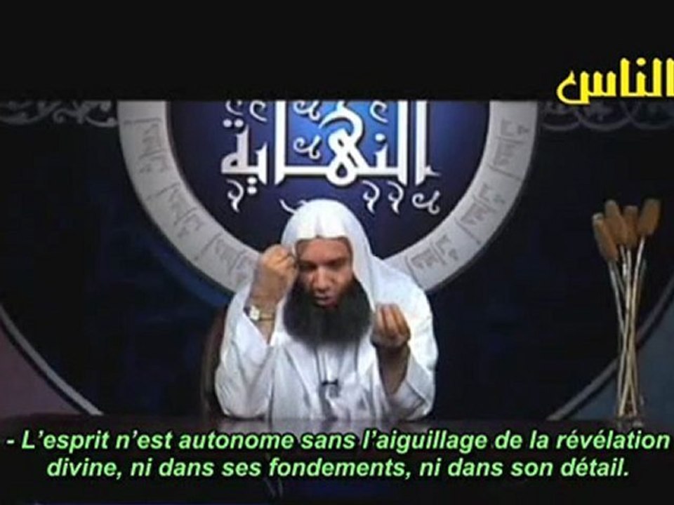 Les Evénements De La Fin Ep 05 Part 2/3