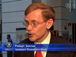 Всемирный банк призывает спасти тигров