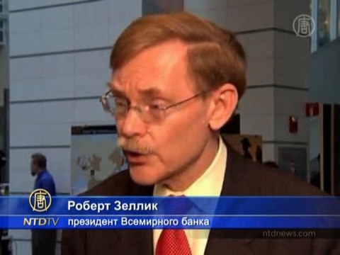 Всемирный банк призывает спасти тигров