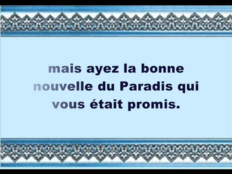 101 Les Versets détaillés  (par Mouhammed Ta-Ha Tawfiq)