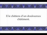 108 La Victoire éclatante (par Mohammed Ibrahim Jibrine)