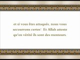 121 L'Exode (par Saoud Ibn Ibrahim Ach-Chouraym)