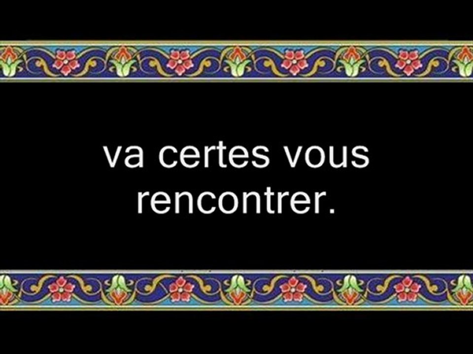 124 Le Vendredi (par Ahmed Ibn Ali Al-Ajmy)