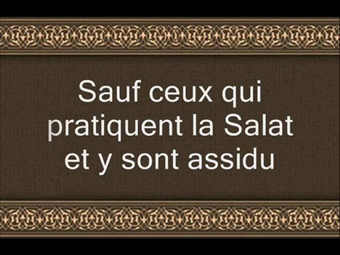 132 Les Voies d'Ascension (par Abdallah Al-Basfar)
