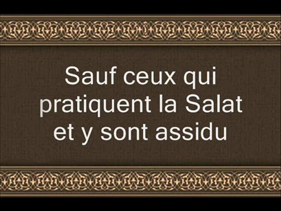 132 Les Voies d'Ascension (par Abdallah Al-Basfar)