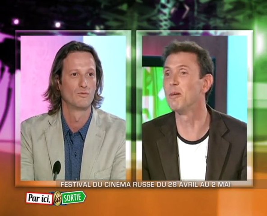 Par ici la sortie du mardi 27 avril 2010