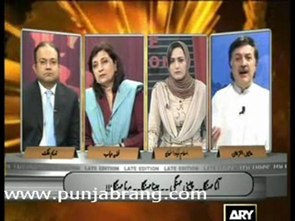 Late Editon 27th April 2010 part 2