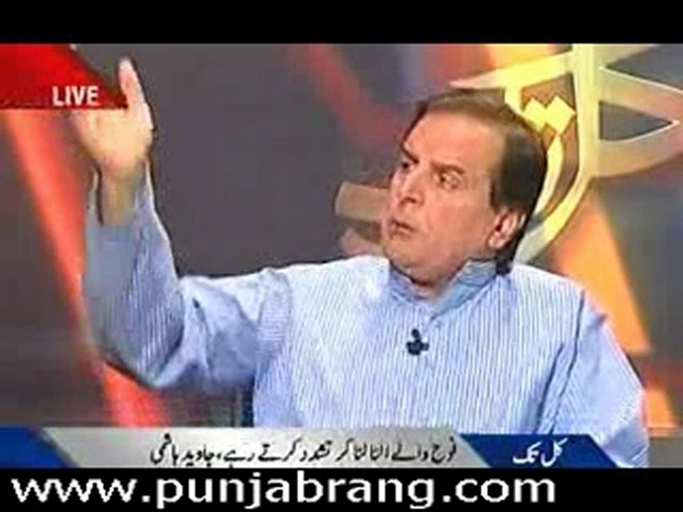 Kal Tak 27th April 2010 part 1