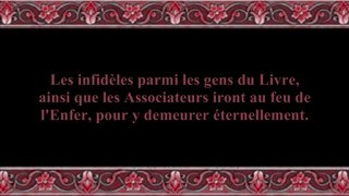 161 La Preuve (par Ali Ibn Abderrahman Al-Houdheïfi)