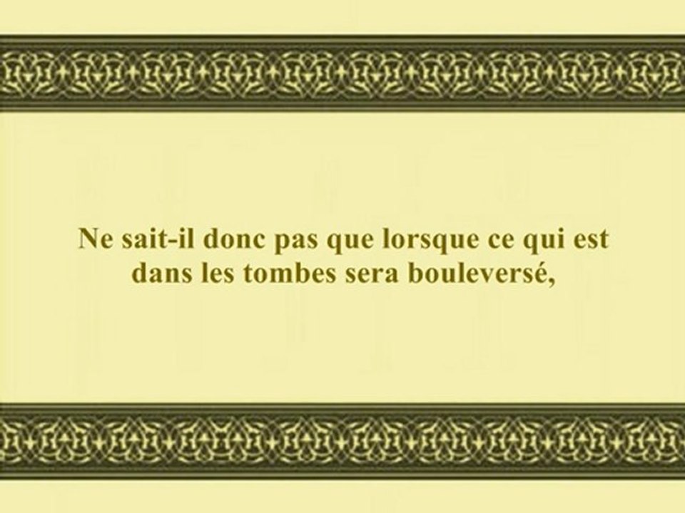 163 Les Coursiers (par Houssein Ali-Cheikh)