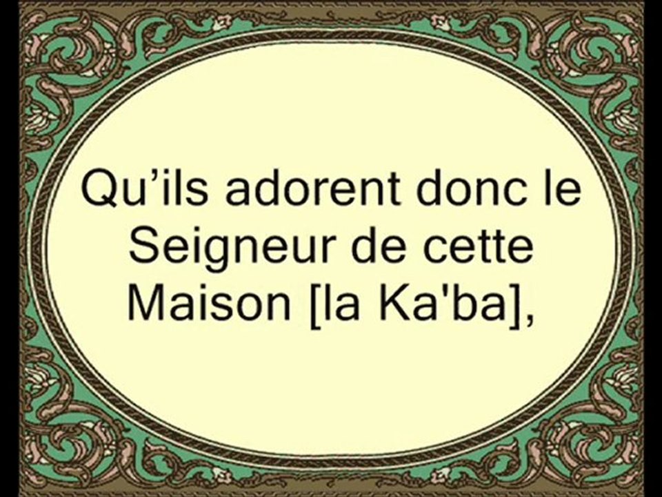 169 Les Coraïch (par Saad Ibn Said Al-Ghamidy)