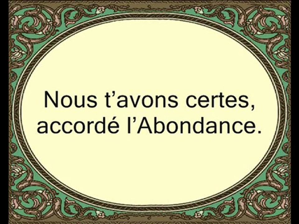 171 L'Abondance (par Saad Ibn Said Al-Ghamidy)
