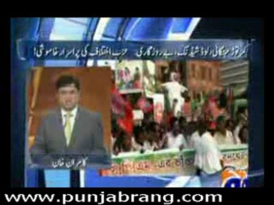 Aaj Kamran Khan Ke Sath 27th April2010 part 1