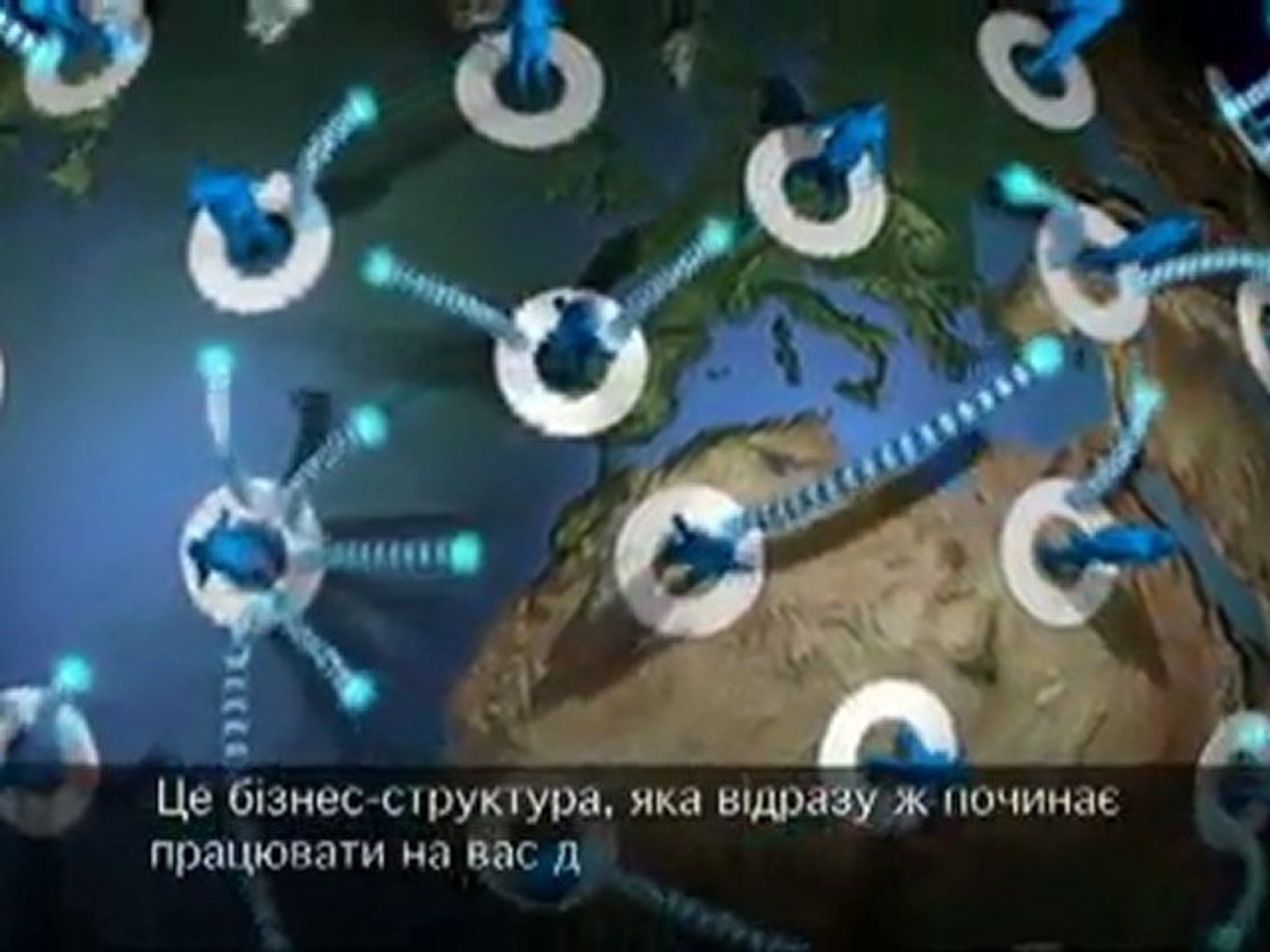 Wealth plan-богатство план