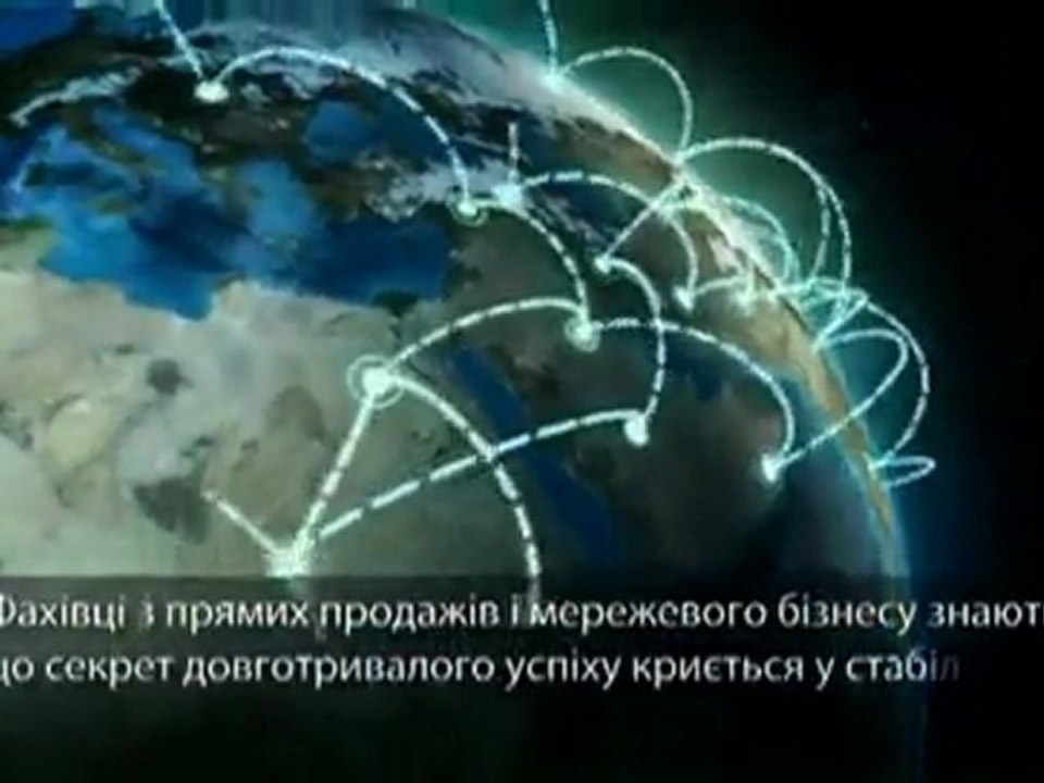 Pay plan-Платное план