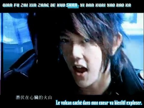 [Kehai-Studio] Fahrenheit - Chu Shen Ru Hua (The X-Family OST)