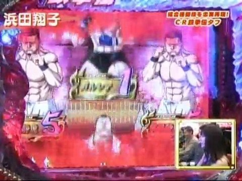 パチンコ鉄拳伝タフP-1-1-4