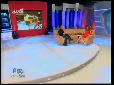 Pagritianews zabidis sthn tatiana