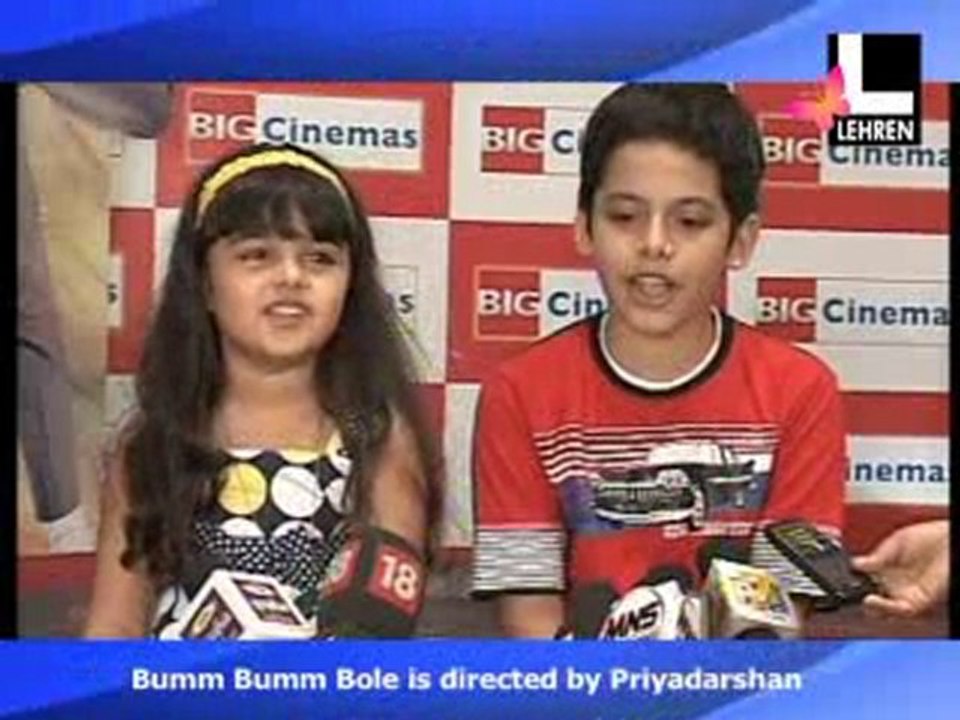 Promotion Of 'Bumm Bumm Bole'