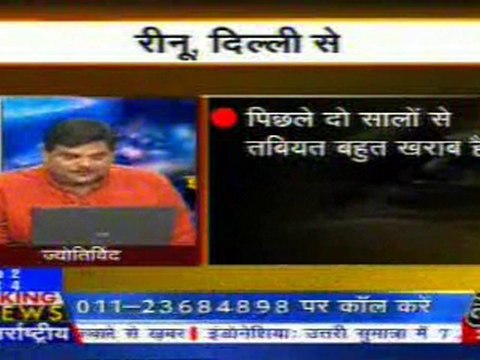 part2-pawansinhalive-9-may-2010