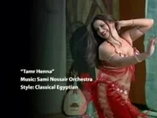 Aziza Nawal - Tamr Henna