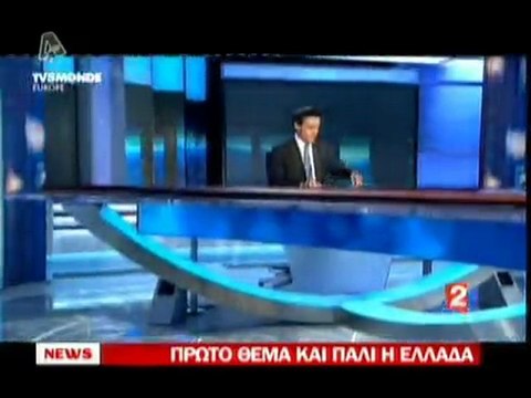 pagritianews ta ironika sxolia ths germanias mme