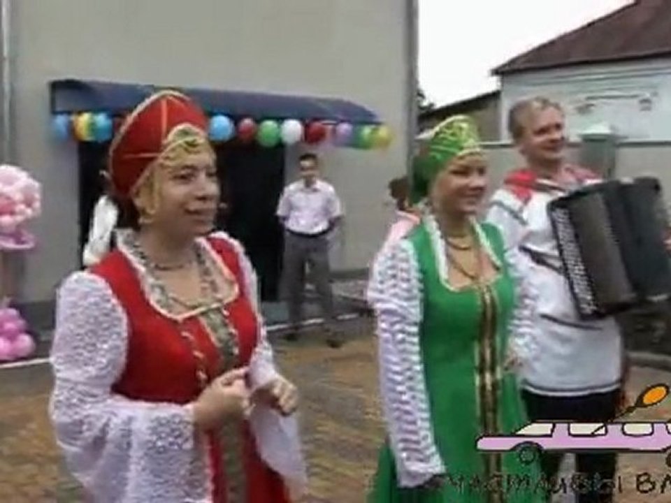 Выкуп невесты