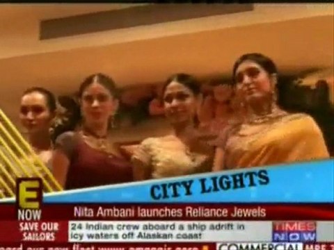 Nita Ambani launches Reliance Jewels