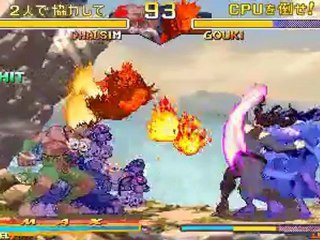 street fighter alpha TAS