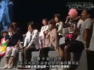 Reborn Concert in Japan 2008 PARTIE 06