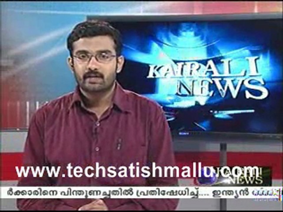 Kairali News
