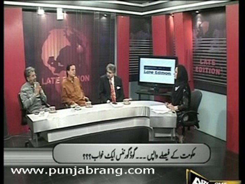 Late Edtion 28th April 2010 part 2