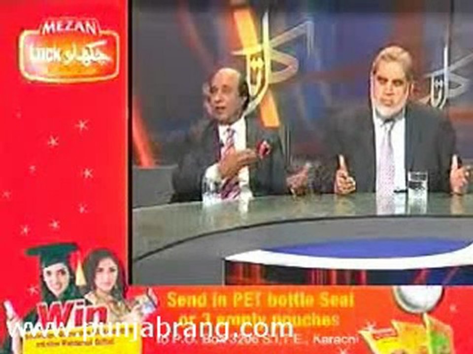 Kal Tak 28th April 2010 part 2