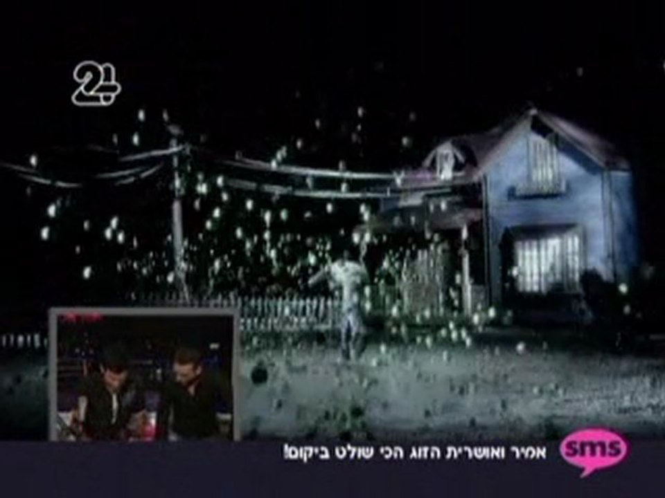 אלירז ומושיק עפיה 28.4.10  חלק 3