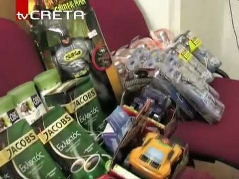 pagritianews listies apo zebgari roumanon